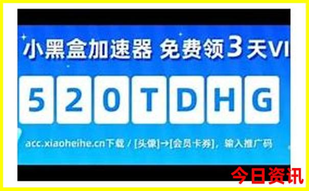 湖南十大名山排名