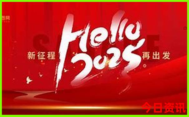北京自然博物馆值得去吗